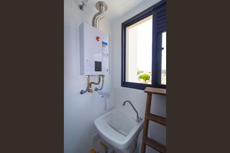 Apartamento para alugar com 36m², 2 quartos e sem vaga Apartamento para alugar com 36m², 2 quartos e sem vagaÁrea de Serviço