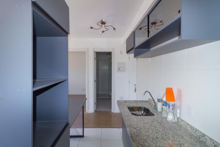 Apartamento para alugar com 36m², 2 quartos e sem vaga Apartamento para alugar com 36m², 2 quartos e sem vagaCozinha