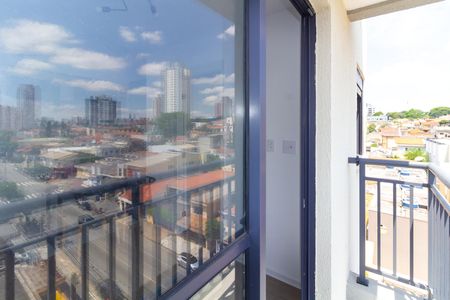 Apartamento para alugar com 36m², 2 quartos e sem vaga Apartamento para alugar com 36m², 2 quartos e sem vagaSacada