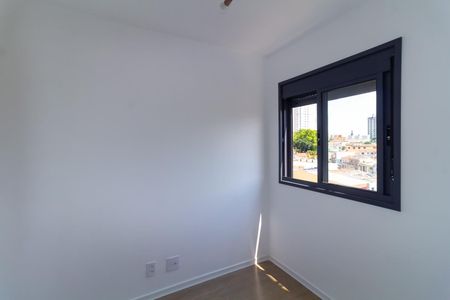 Apartamento para alugar com 36m², 2 quartos e sem vaga Apartamento para alugar com 36m², 2 quartos e sem vagaQuarto 2