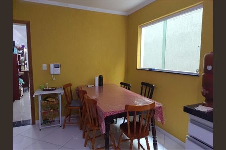 Casa à venda com 175m², 3 quartos e 2 vagas