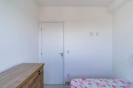 Apartamento para alugar com 41m², 2 quartos e 1 vaga Apartamento para alugar com 41m², 2 quartos e 1 vagaQuarto 2