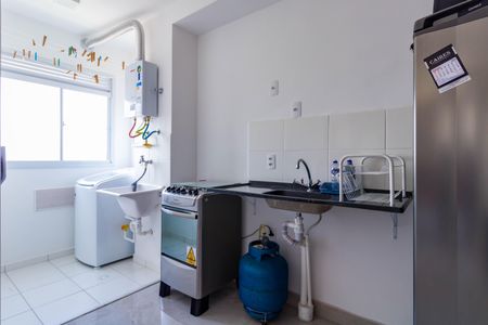 Apartamento para alugar com 41m², 2 quartos e 1 vaga Apartamento para alugar com 41m², 2 quartos e 1 vagaCozinha