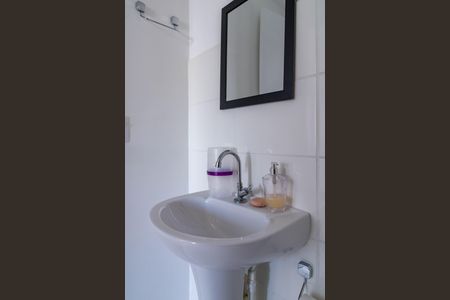 Apartamento para alugar com 41m², 2 quartos e 1 vaga Apartamento para alugar com 41m², 2 quartos e 1 vagaBanheiro