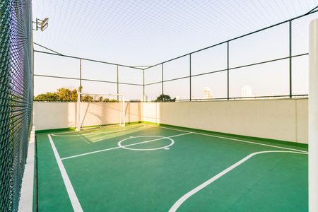 Apartamento para alugar com 41m², 2 quartos e 1 vaga Apartamento para alugar com 41m², 2 quartos e 1 vagaQuadra Esportiva