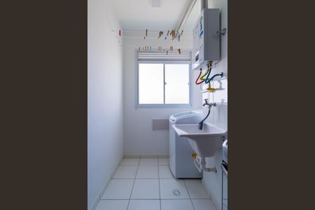 Apartamento para alugar com 41m², 2 quartos e 1 vaga Apartamento para alugar com 41m², 2 quartos e 1 vagaLavanderia