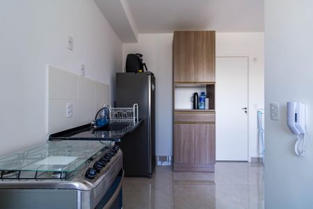 Apartamento para alugar com 41m², 2 quartos e 1 vaga Apartamento para alugar com 41m², 2 quartos e 1 vagaCozinha