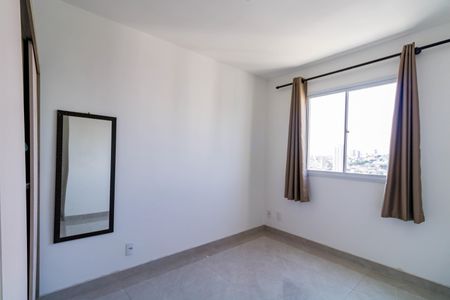 Apartamento para alugar com 41m², 2 quartos e 1 vaga Apartamento para alugar com 41m², 2 quartos e 1 vagaQuarto 1