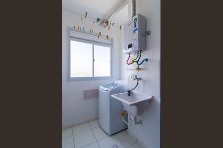 Apartamento para alugar com 41m², 2 quartos e 1 vaga Apartamento para alugar com 41m², 2 quartos e 1 vagaLavanderia