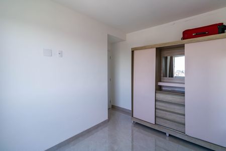 Apartamento para alugar com 41m², 2 quartos e 1 vaga Apartamento para alugar com 41m², 2 quartos e 1 vagaQuarto 1