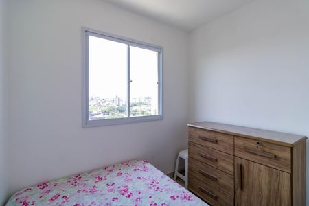Apartamento para alugar com 41m², 2 quartos e 1 vaga Apartamento para alugar com 41m², 2 quartos e 1 vagaQuarto 2