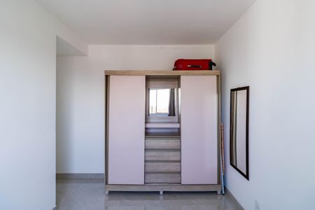 Apartamento para alugar com 41m², 2 quartos e 1 vaga Apartamento para alugar com 41m², 2 quartos e 1 vagaQuarto 1
