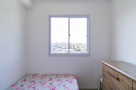 Apartamento para alugar com 41m², 2 quartos e 1 vaga Apartamento para alugar com 41m², 2 quartos e 1 vagaQuarto 2