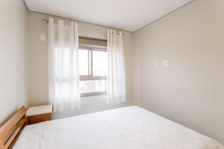 Apartamento para alugar com 65m², 2 quartos e 1 vaga Apartamento para alugar com 65m², 2 quartos e 1 vagaQuarto Suíte