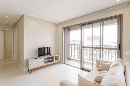 Apartamento para alugar com 65m², 2 quartos e 1 vaga Apartamento para alugar com 65m², 2 quartos e 1 vagaSala