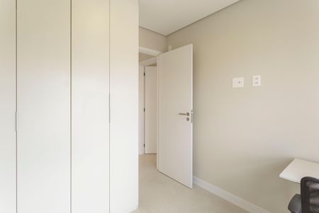 Apartamento para alugar com 65m², 2 quartos e 1 vaga Apartamento para alugar com 65m², 2 quartos e 1 vagaQuarto 1