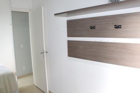 Apartamento para alugar com 50m², 2 quartos e 1 vagaQuarto 1