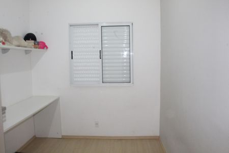 Apartamento para alugar com 50m², 2 quartos e 1 vagaQuarto 2