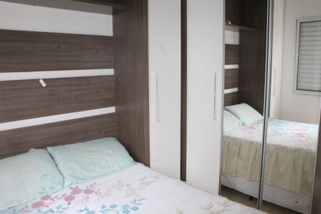 Apartamento para alugar com 50m², 2 quartos e 1 vagaQuarto 1