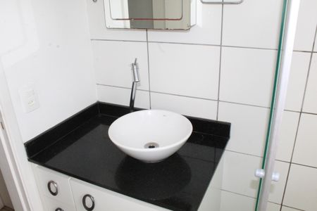Apartamento para alugar com 50m², 2 quartos e 1 vagaBanheiro