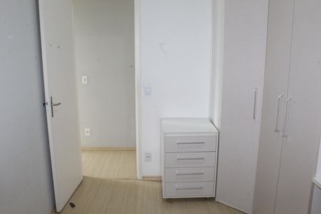 Apartamento para alugar com 50m², 2 quartos e 1 vagaQuarto 2