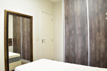 Apartamento para alugar com 67m², 2 quartos e 1 vagaQuarto 1