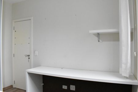 Apartamento para alugar com 67m², 2 quartos e 1 vagaQuarto 2