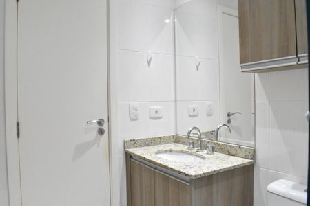 Apartamento para alugar com 67m², 2 quartos e 1 vagaBanheiro