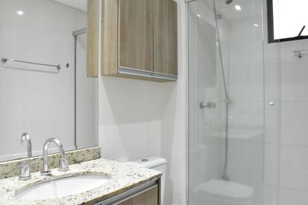 Apartamento para alugar com 67m², 2 quartos e 1 vagaBanheiro