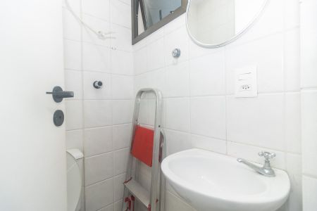 Apartamento para alugar com 96m², 3 quartos e 2 vagasBanheiro de Serviço