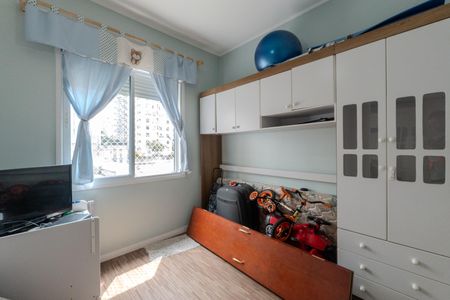 Apartamento para alugar com 80m², 2 quartos e sem vagaQuarto 1