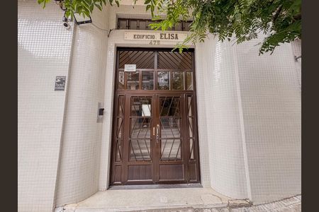 Apartamento para alugar com 80m², 2 quartos e sem vagaFachada