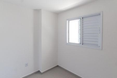 Apartamento para alugar com 39m², 2 quartos e sem vaga Apartamento para alugar com 39m², 2 quartos e sem vagaQuarto 2