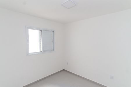 Apartamento para alugar com 39m², 2 quartos e sem vaga Apartamento para alugar com 39m², 2 quartos e sem vagaQuarto 1