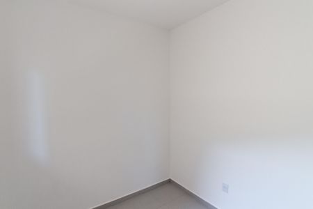 Apartamento à venda com 37m², 2 quartos e sem vaga Apartamento à venda com 37m², 2 quartos e sem vagaQuarto 2