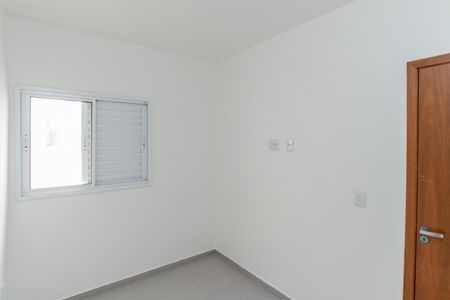 Apartamento à venda com 37m², 2 quartos e sem vaga Apartamento à venda com 37m², 2 quartos e sem vagaQuarto 1