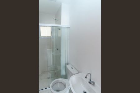 Apartamento para alugar com 37m², 2 quartos e 1 vaga Apartamento para alugar com 37m², 2 quartos e 1 vagaBanheiro