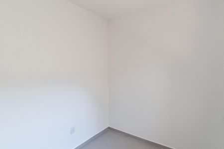 Apartamento para alugar com 37m², 2 quartos e 1 vaga Apartamento para alugar com 37m², 2 quartos e 1 vagaQuarto 2