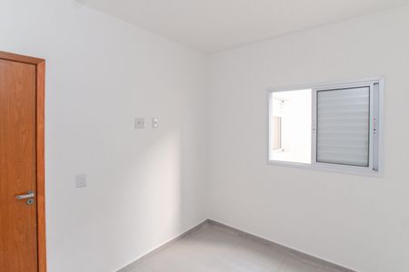 Apartamento para alugar com 37m², 2 quartos e 1 vaga Apartamento para alugar com 37m², 2 quartos e 1 vagaQuarto 1