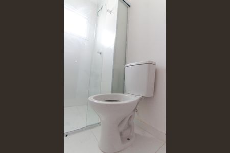 Apartamento para alugar com 44m², 2 quartos e 1 vaga Apartamento para alugar com 44m², 2 quartos e 1 vagaBanheiro da Suíte