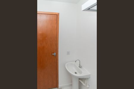 Apartamento para alugar com 44m², 2 quartos e 1 vaga Apartamento para alugar com 44m², 2 quartos e 1 vagaBanheiro