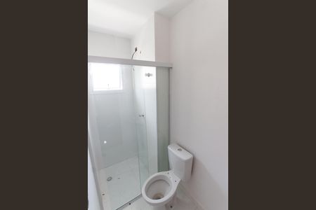 Apartamento para alugar com 44m², 2 quartos e 1 vaga Apartamento para alugar com 44m², 2 quartos e 1 vagaBanheiro da Suíte