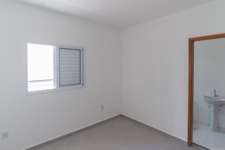 Apartamento para alugar com 44m², 2 quartos e 1 vaga Apartamento para alugar com 44m², 2 quartos e 1 vagaSuíte