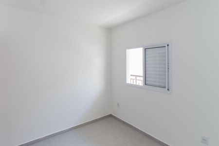Apartamento para alugar com 44m², 2 quartos e 1 vaga Apartamento para alugar com 44m², 2 quartos e 1 vagaSuíte