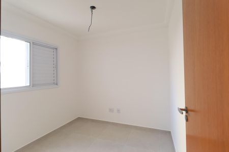Apartamento à venda com 44m², 2 quartos e 1 vagaQuarto
