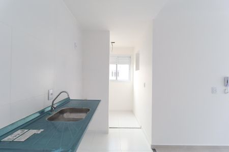 Apartamento à venda com 44m², 2 quartos e 1 vagaCozinha