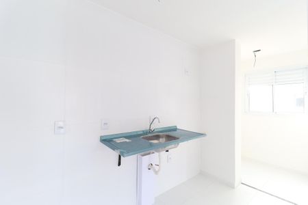 Apartamento à venda com 44m², 2 quartos e 1 vagaCozinha