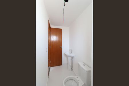 Apartamento à venda com 44m², 2 quartos e 1 vagaBanheiro da Suíte