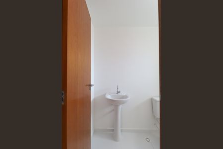Apartamento à venda com 44m², 2 quartos e 1 vagaBanheiro da Suíte