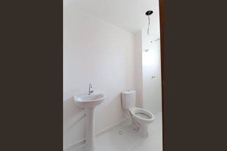 Apartamento à venda com 44m², 2 quartos e 1 vagaBanheiro da Suíte